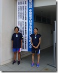 P1070578