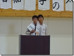 DSC09597