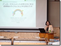 DSC01775