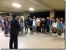 01_学校
