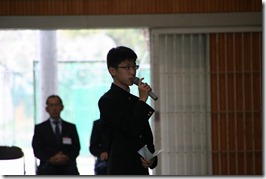 IMG_2518