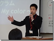 DSC03334