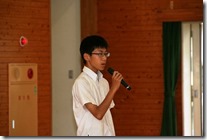 IMG_3059