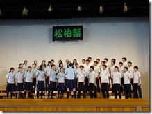 DSC02132