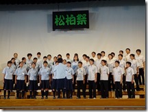 DSC02144