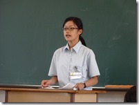 DSC02218