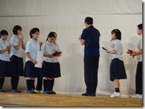 DSC04894