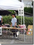 DSC04933