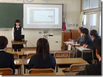 281015_岡山市科学研究発表会 (11)