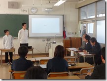 281015_岡山市科学研究発表会 (29)