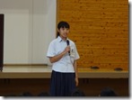 DSC05738 - コピー