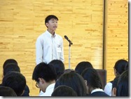 DSC05929