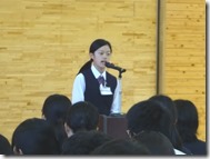 DSC05949