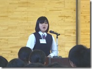 DSC05956