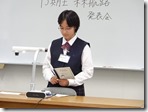 DSC06008