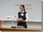 DSC06035