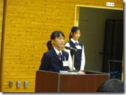DSC04163