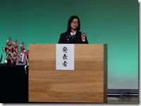 DSC04216
