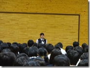 DSC06097