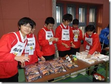 clip_image006