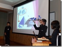 未来航路発表会_学年代表発表 (53)