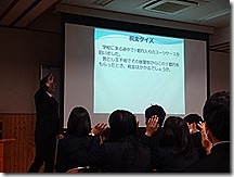 DSC04682