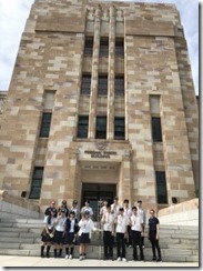 UQ