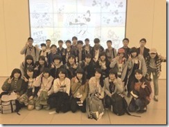 関空にて