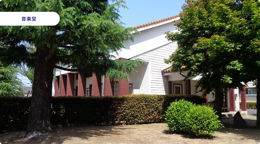 音楽堂
