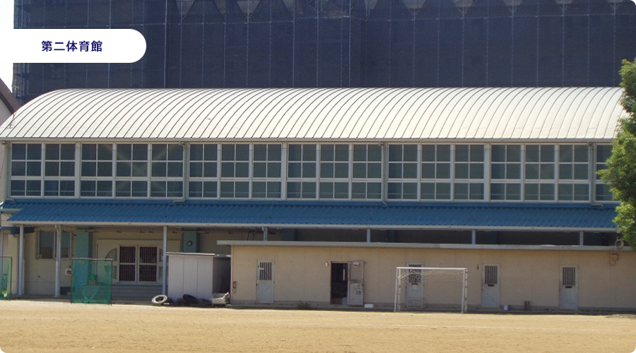 体育館2