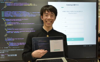 「有害なコンテンツをフィルタリングできるSNSアプリの開発」　23期生 岡崎 義弘